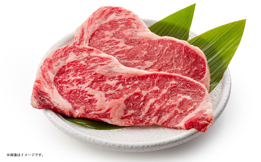 
                  静岡県産 牛ロースステーキ 約250g×4パック（計約1kg） 牛肉 肉 ロースステーキ ロース ステーキ 焼肉 BBQ バーベキュー 静岡県 菊川市
                