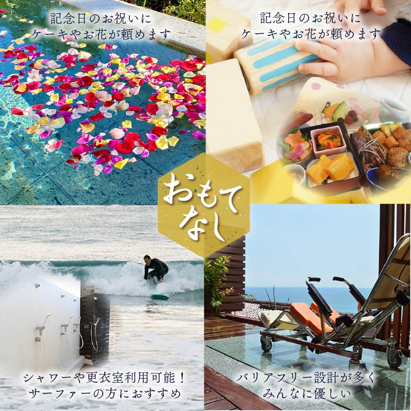 下田大和館 宿泊 優待 チケット 50,000円 割引券 旅行 トラベル お出かけ 体験 伊豆旅行 割引 宿泊 旅館 海 オーシャンビュー 観光 宿 泊まり 宿泊補助券 国内旅行 静岡県 下田市 伊豆