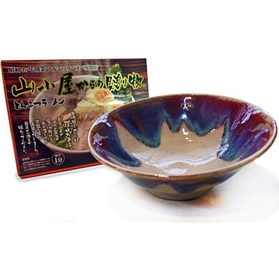 ふるさと納税 香春町 【上野焼香春徹山窯】ラーメンどんぶり【赤】と九州とんこつラーメン9食セット |  | 01