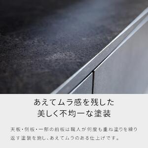 Alvin アルヴィン 220cm AVローボード ＜オークヴィンテージナチュラル＞ 【モーブル】【大川家具】