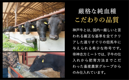 神戸牛 ボリューム焼肉セット 肩ロース 肩 モモ バラ 赤身角切り 1kg / 焼肉 食べ比べ 牛肉 小分け (200g×5種) 密着包装 赤身 霜降り国産牛 焼肉セット 焼き肉 冷凍 国産牛 ブラン