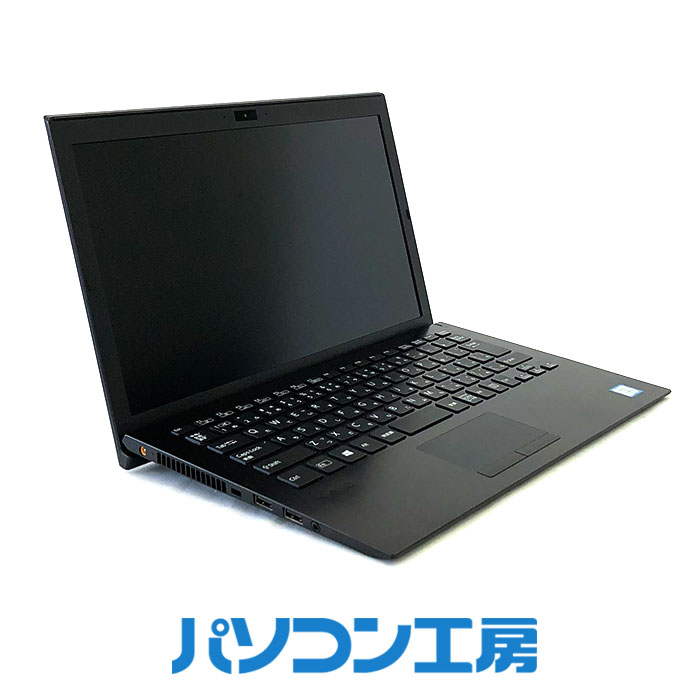 【ふるさと納税】パソコン工房 再生中古ノートパソコン VAIO VJPG11C12N(-FN) | Core i5 13インチ Windows 11 Pro メモリ8GB ストレージ128GB Intel UHD Graphics 620 WEBカメラ搭載