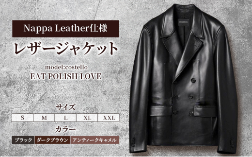 【Nappa Leather仕様】レザージャケット　[model:costello]　ジャケット 革 皮革 レザー 皮製品 レザー製品 シープスキン シープレザー メンズ パキスタン【XL：ダークブラウン】 [№5346-7363]1239