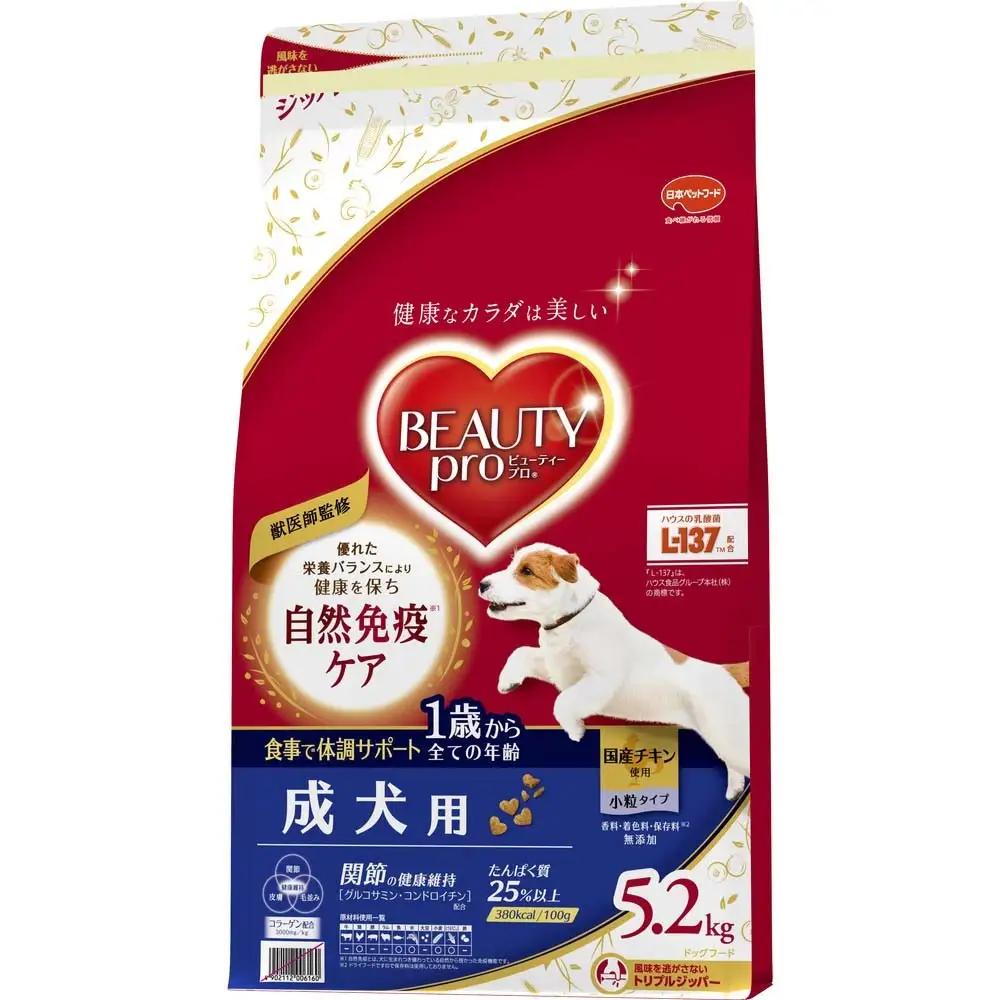 ドッグフード ビューティープロ 成犬用 1歳から ドッグフード【5.2kg×1】
