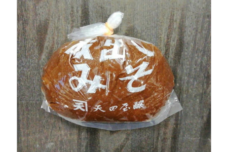 【0677-5】天田屋 赤味噌（500g×6個 計3kg）