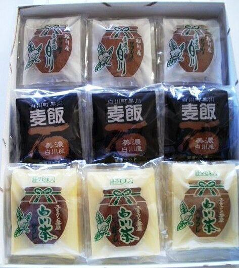 【ふるさと納税】白川茶サブレ・麦飯石クッキー 3種セット 詰め合わせ お菓子 ご当地 クッキー サブレ 白川町 / 松川屋[AWAD001]