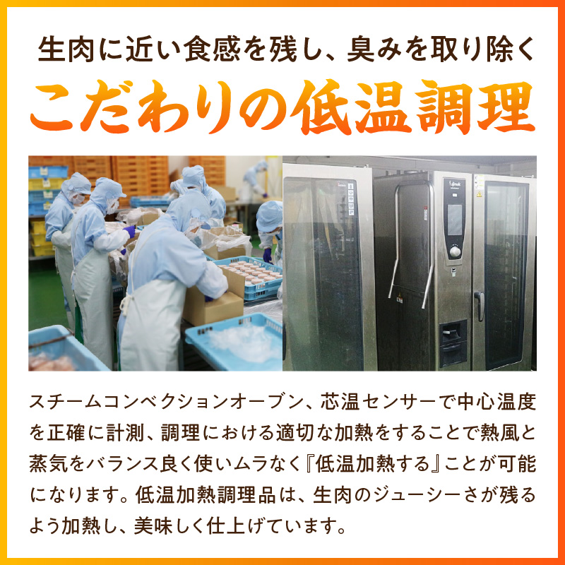 国産鶏砂肝 低温加熱品 60g×10袋 おつまみ 個包装 小分け パック 国産鶏砂肝 低温加熱品 60g × 10袋 おつまみ 個包装 小分け パック 国産 鶏砂肝 鶏肉 鶏 砂肝 独特な食感 冷凍 