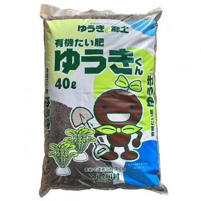 ふるさと納税 鮫川村 有機たい肥「ゆうきくん」