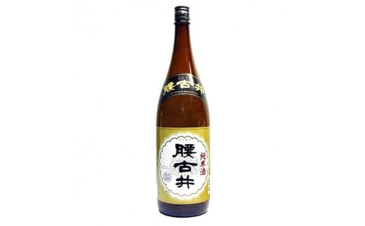 
勝浦の純米酒1.8L・2本入セットC【1068708】
