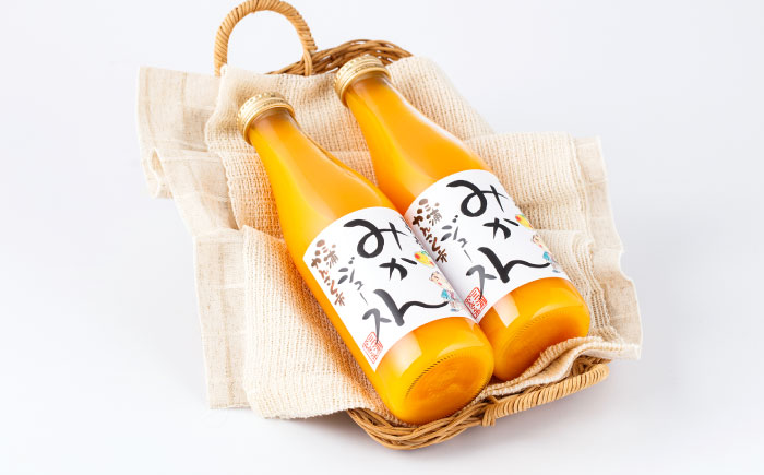 みかんジュース　720ml×3本 大村市 三浦かんさく市 [ACAE017]