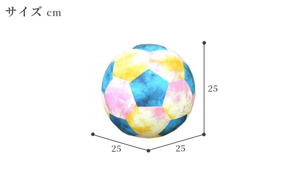 球体行灯「舞」(置)サッカーボールランプ 手漉きモミ和紙(彩)