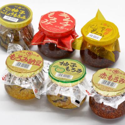 ふるさと納税 南島原市 島原特産品セット |  | 02