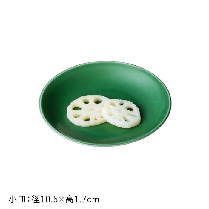 【波佐見焼】海松（みる）色 6型セット 小皿 茶碗 小鉢 大皿  食器 皿 【DRESS】 [SD06] 波佐見焼