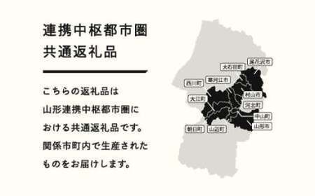 つや姫 精米 5kg 4月中旬~4月下旬発送 配送時期選べる 令和7年産 2025年産 ※沖縄・離島への配送不可 tf-tssxb5-4s