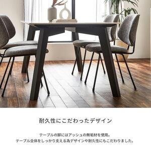 Claire 160ダイニングテーブル (TypeA)