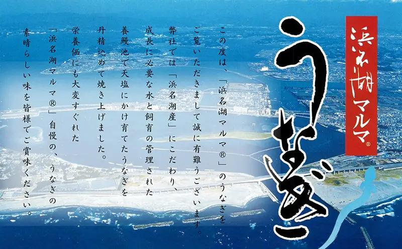 うなぎ 細切りうなぎ蒲焼２袋 うなぎ蒲焼４袋セットうなぎ蒲焼 うなぎ