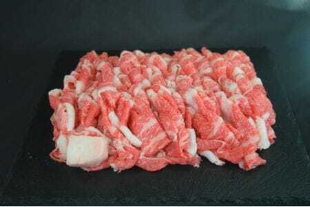 佐賀牛 切り落とし 2000g　J1825