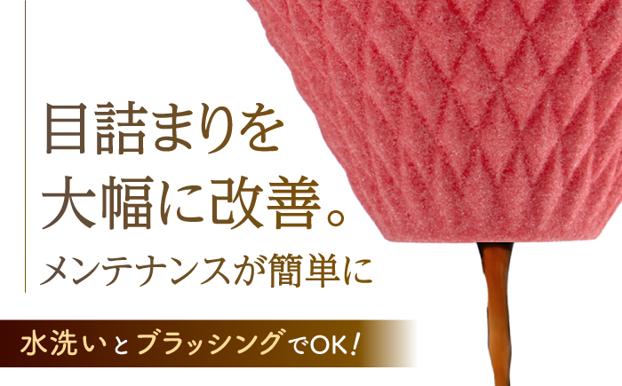 【波佐見焼】ekubo one drip セラミックコーヒーフィルター Salmon pink【燦セラ】 [DF21]