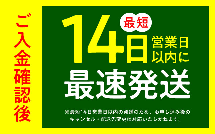 【令和7年度産 新米！】福岡県産米 夢つくし30kg(5kgx6袋) 精米《築上町》【有限会社ファインリョーコク】 [ABCO030] 白米 米 お米 精米 新米 ゆめつくし ご飯 ごはん おこめ 弁当 お弁当