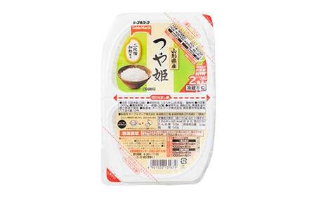 【テーブルマーク】山形県産 つや姫 パックごはん 32食(4食入×8パック) F2Y-6189