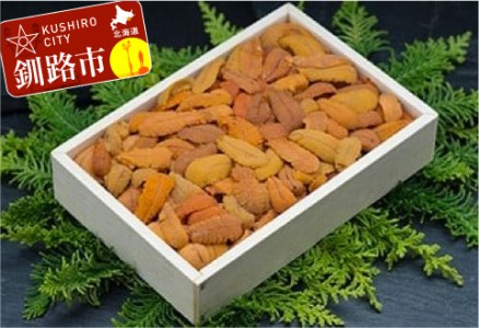 【期間限定！寄附額改定↓！】えぞバフンうに折150g×2 【鮮度抜群！極上生えぞバフンうに】 ふるさと納税 うに F4F-0698