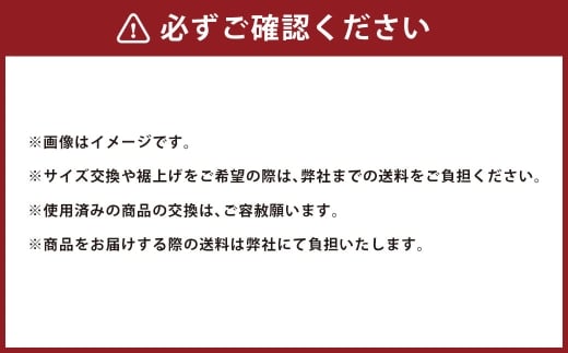 《30インチ：76.0cm》メンズストレッチジーンズ（ワンウォッシュ）【ビッグジョン ストレッチジーンズ ジーンズ ワンウォッシュ 岡山県 倉敷市 おすすめ 人気】