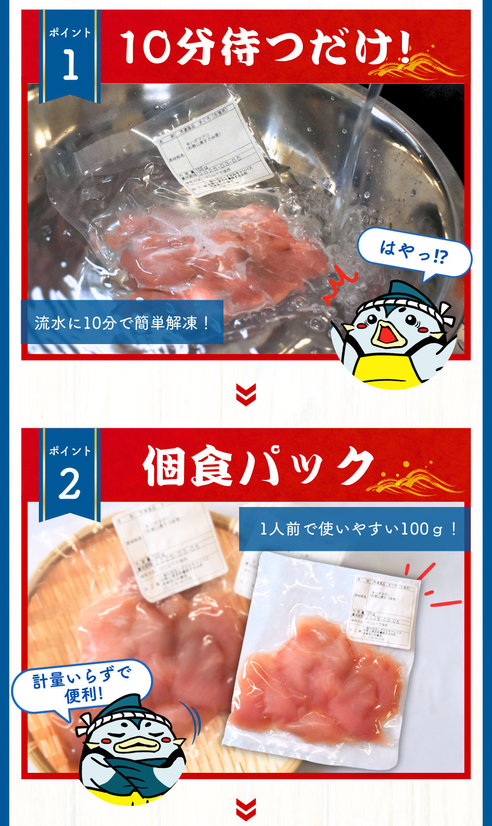 まぐろ 紀南天然生マグロ 切り落とし 家庭用 【1.4kg】マグロ 鮪 ブロック 不揃い 海鮮丼 寿司 手巻き寿司 漬け丼 海鮮 海の幸 小分け 魚介 新鮮 個包装 真空包装 刺身 和歌山 すさみ町 