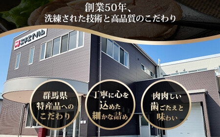 串付きチーズフランクフルト 60g 50本 ｜ BBQ バーベキュー アウトドア キャプ 肉 豚肉 惣菜 詰め合わせ お弁当 朝食 食べ比べ 真空パック ソーセージ