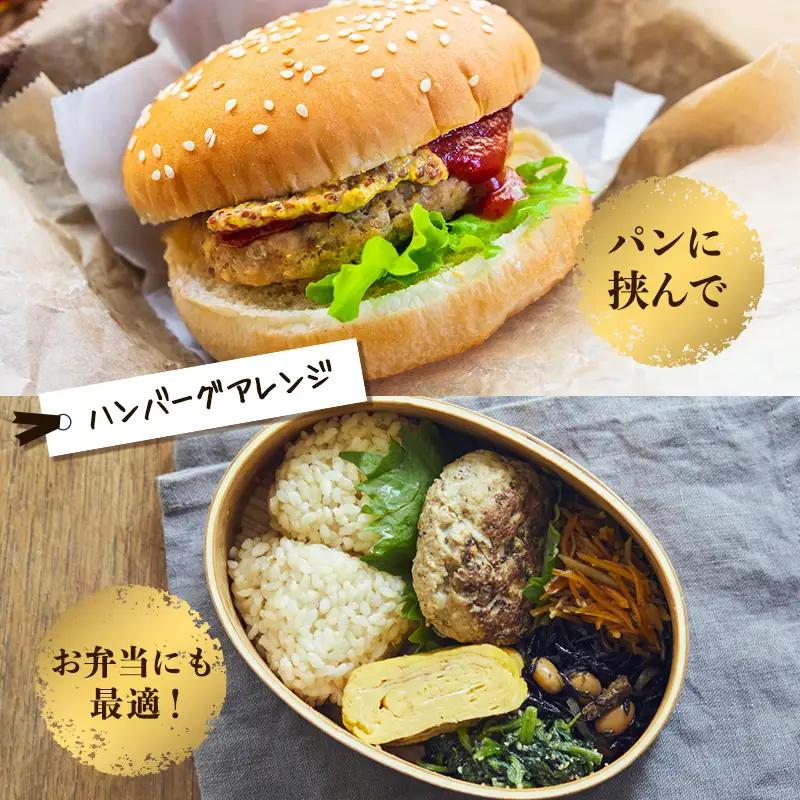 佐賀県唐津市産 華味鳥もも肉1kg×1P・ミニハンバーグ1kg・ミートボール1kg(合計3kg) ハンバーグ