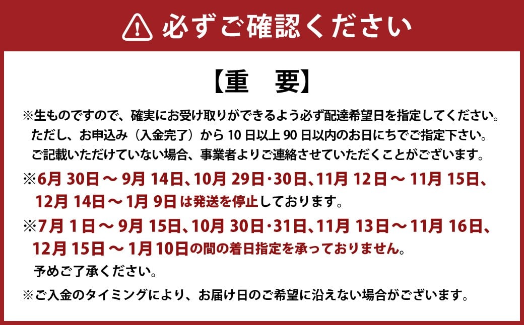 【指定日必須】 蓄養はまぐり 3年～6年もの 500g