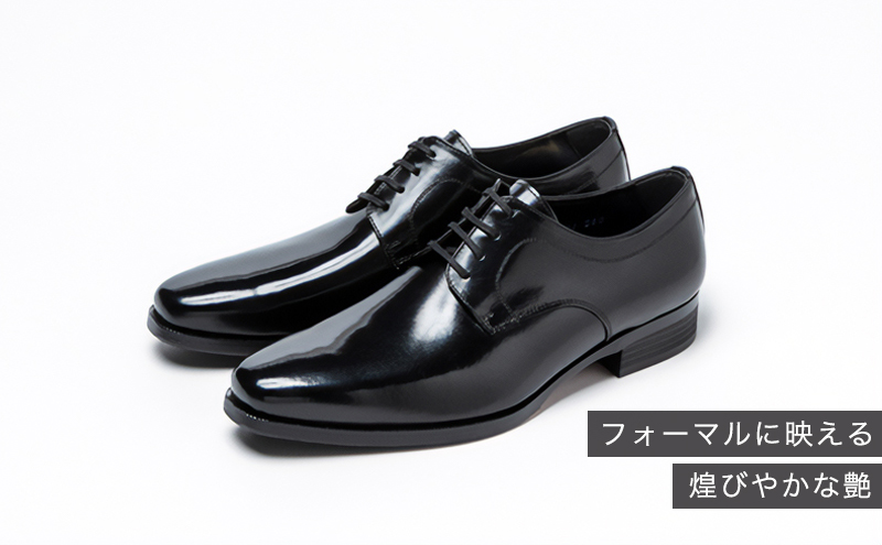 倭イズム ( ヤマトイズム ) 牛革 マッケイ ビジネスシューズ 紳士靴 YAP601 （ ブラック ）25.0cm