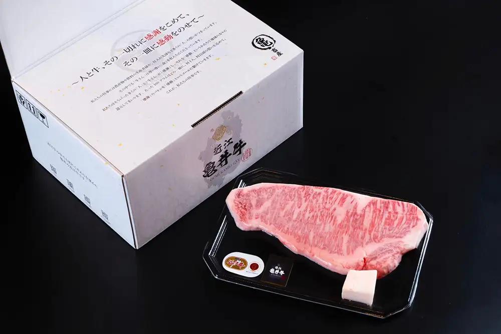 近江牛サーロイン　ステーキ・焼肉用（200g×2枚）【FK12W】
