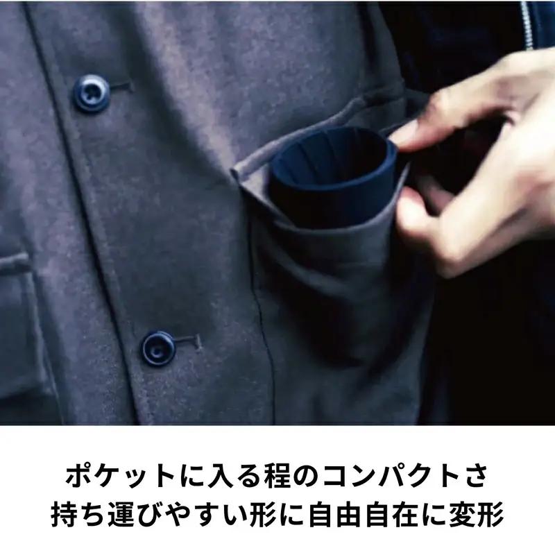 HARIO V60 フラットドリッパー02 PLUS Zebrang -ハリオ ドリッパー フラットドリッパー コーヒードリッパー コーヒー コンパクト 持ち運び 便利 簡単 組み立て アウトドア ソ