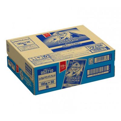 ふるさと納税 砺波市 ジョージア エメラルドマウンテンブレンド 185g缶×30本 |  | 01