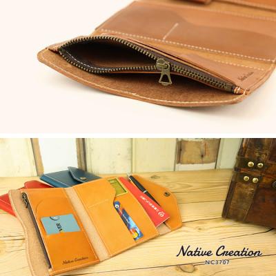 ふるさと納税 大和郡山市 Native Creation マルチケース NC3707 NAVY 栃木レザー |  | 02