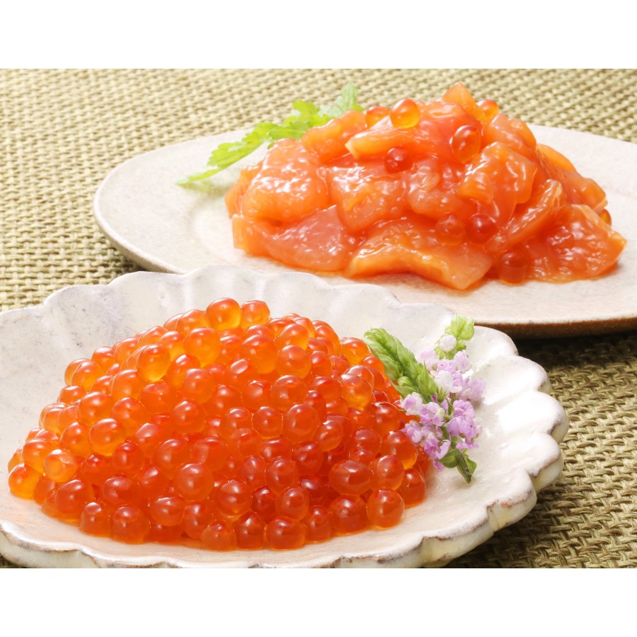 ＜佐藤水産＞AF-002 北海道産いくら（塩味）130gと鮭ルイベ漬130ｇ
