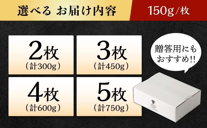 牛肉 らんぷ ランプステーキ 国産牛 ステーキ肉 和牛ステーキ ランプステーキ肉 ランプ肉 らんぷ A5 2枚 赤身