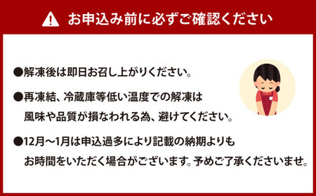 棒寿司 2種セット 【 関門ふぐ1本・高菜焼き鯖󠄀2本 】