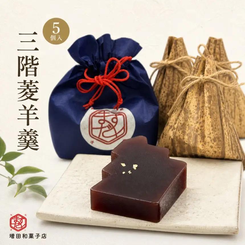 三階菱 羊羹 6個 巾着袋入り | 三穂の増田和菓子店