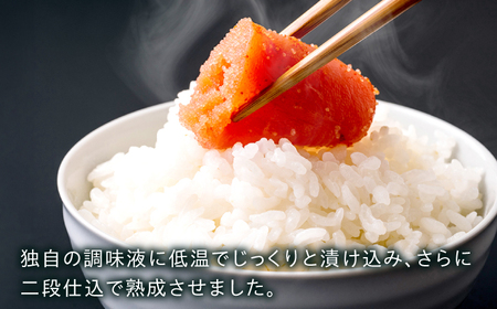 辛子明太子切れ子【無着色・二段仕込】2kg(500g×4) 明太子 めんたいこ 辛子明太子 切れ子 小分け 魚卵 海産物 冷凍 博多 福岡 広川町 / 株式会社博多の味本舗[AFBY004]