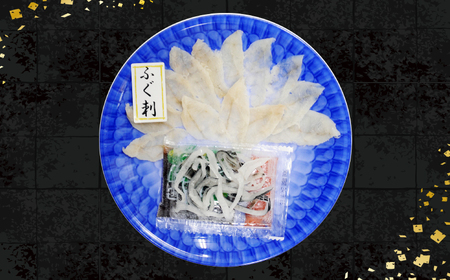 下関発！天然ふぐ刺身 5人前・ふぐ唐揚600g ～しものせき食彩工房～ ( ふぐ フグ まふぐ マフグ 刺身 さしみ 刺し身 唐揚げ からあげ カラアゲ ふぐ刺し フグ刺し ふぐ刺身 天然ふぐ 天然フ