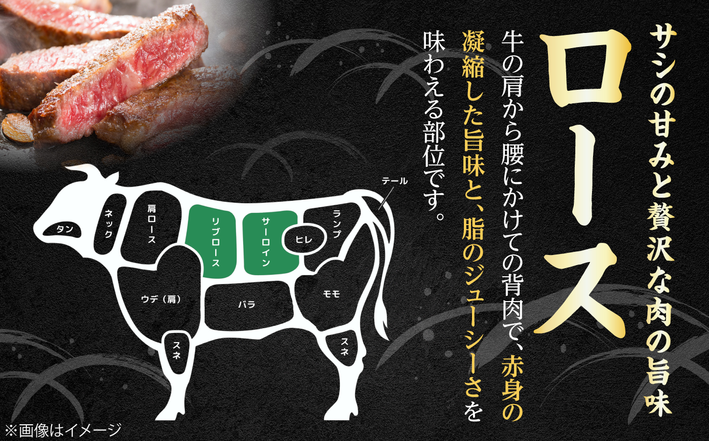 【冷凍】上質なサシと赤身のうまみ！希少な国産ブランド牛！【冷凍】愛姫牛ロースステーキ　350g　愛媛県大洲市/有限会社 木村屋精肉店 [AGCC001]牛肉料理 ステーキ 焼肉 ローストビーフ しゃぶ