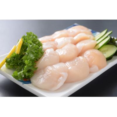 ふるさと納税 網走市 冷凍エゾバフンウニ50g×1折+いくら80g×1本+ホタテ500gセット(北海道網走産) |  | 02
