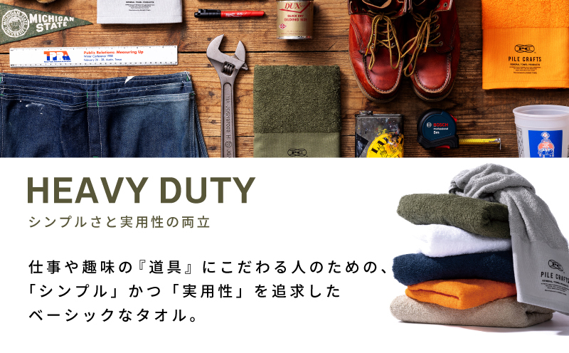 PILE CRAFTS 3枚組 グレー フェイスタオル【名入れタオル 国産タオル 吸水 普段使い シンプル 日用品 プレゼント】 099H4226