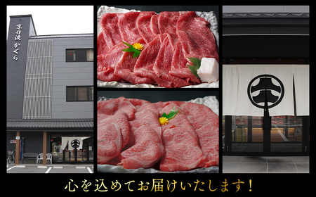 【6回定期便】牛肉 京丹波姫牛 お楽しみセット【計2.71kg】 牛肉