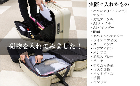 [PROEVO-AVANT]フロントオープン スーツケース 機内持ち込み対応 ストッパー付き S-MAX（エンボス/ガンメタリック） [10006b]　AY202