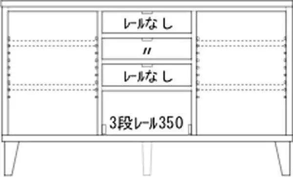 【幅119.0 奥行41.5 高さ71.7】セゾン119サイドボード（レッドオーク）
