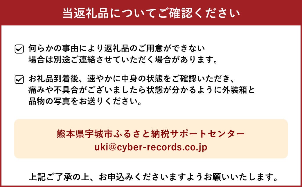 【訳あり】海沿い育ちの 爽やか 河内晩柑 約10kg（20～35玉）