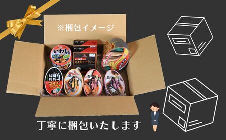 訳あり 缶詰 7種 イワシ尽くし セレクトセット(14缶） 缶詰 いわし 詰め合わせ おすすめ セレクト 人気 栄養 炊き込みご飯 パスタ おつまみ 美味しい 国産 国内産 醤油 明太子 キムチ オイ