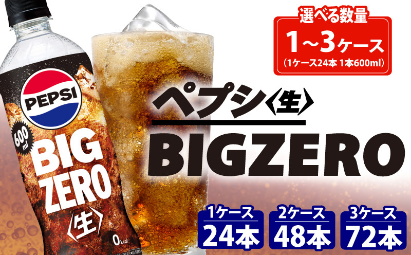 パッケージが画像と異なる場合がございます。